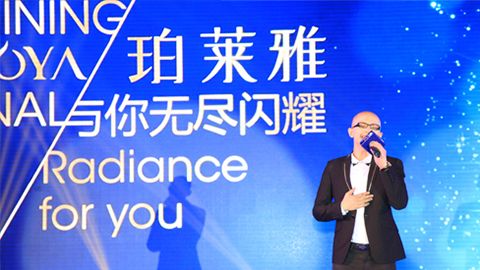bg大游集团海洋魅力绽放百货终端