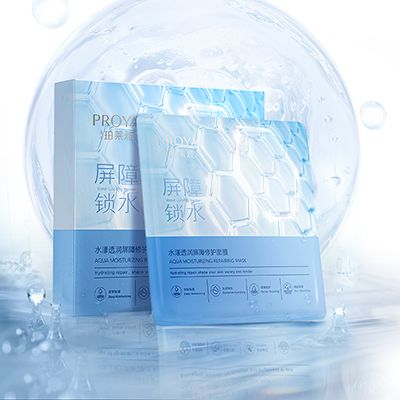 bg大游集团水漾透润屏障修护面膜