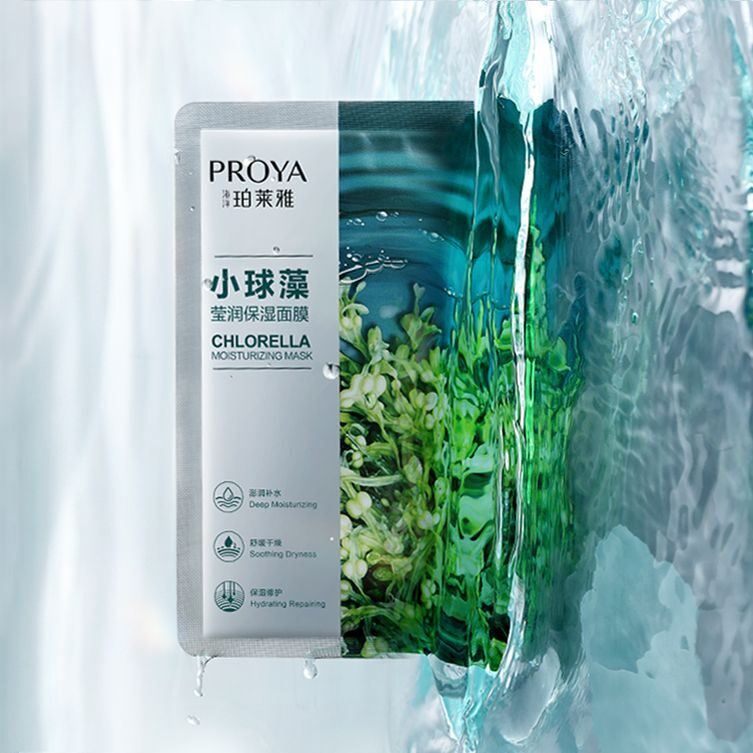 bg大游集团小球藻莹润保湿面膜